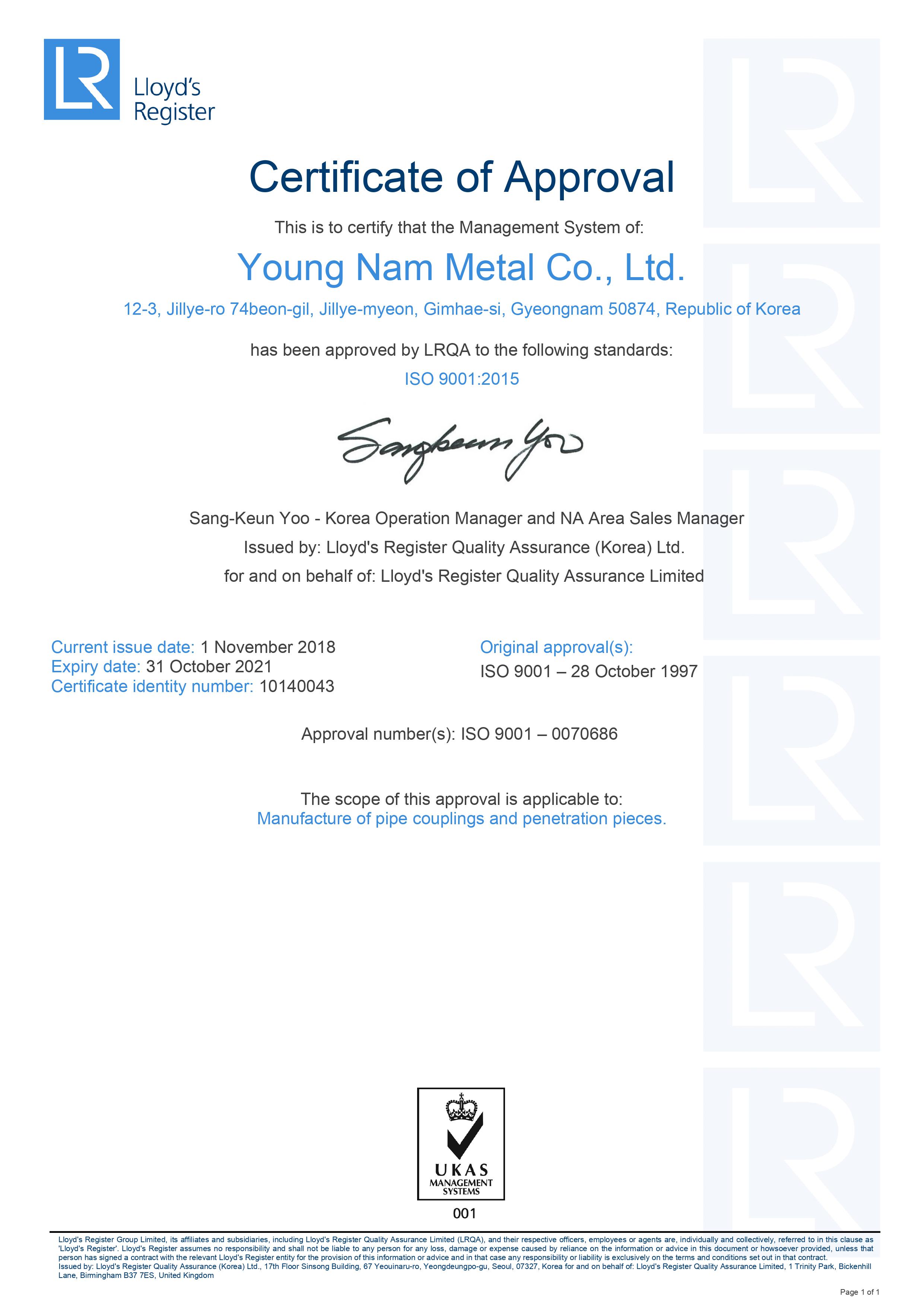 CHỨNG NHẬN ĐẠT TIÊU CHUẨN ISO 9001:2015